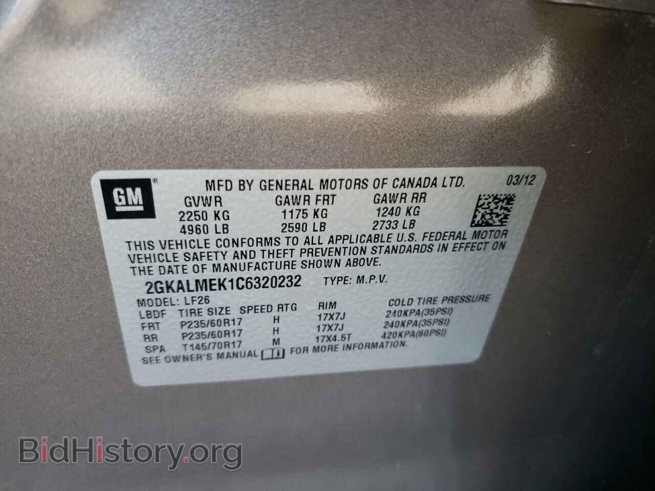2012 GMC TERRAIN - VIN: 2GKALMEK1C6320232 - Photo 10