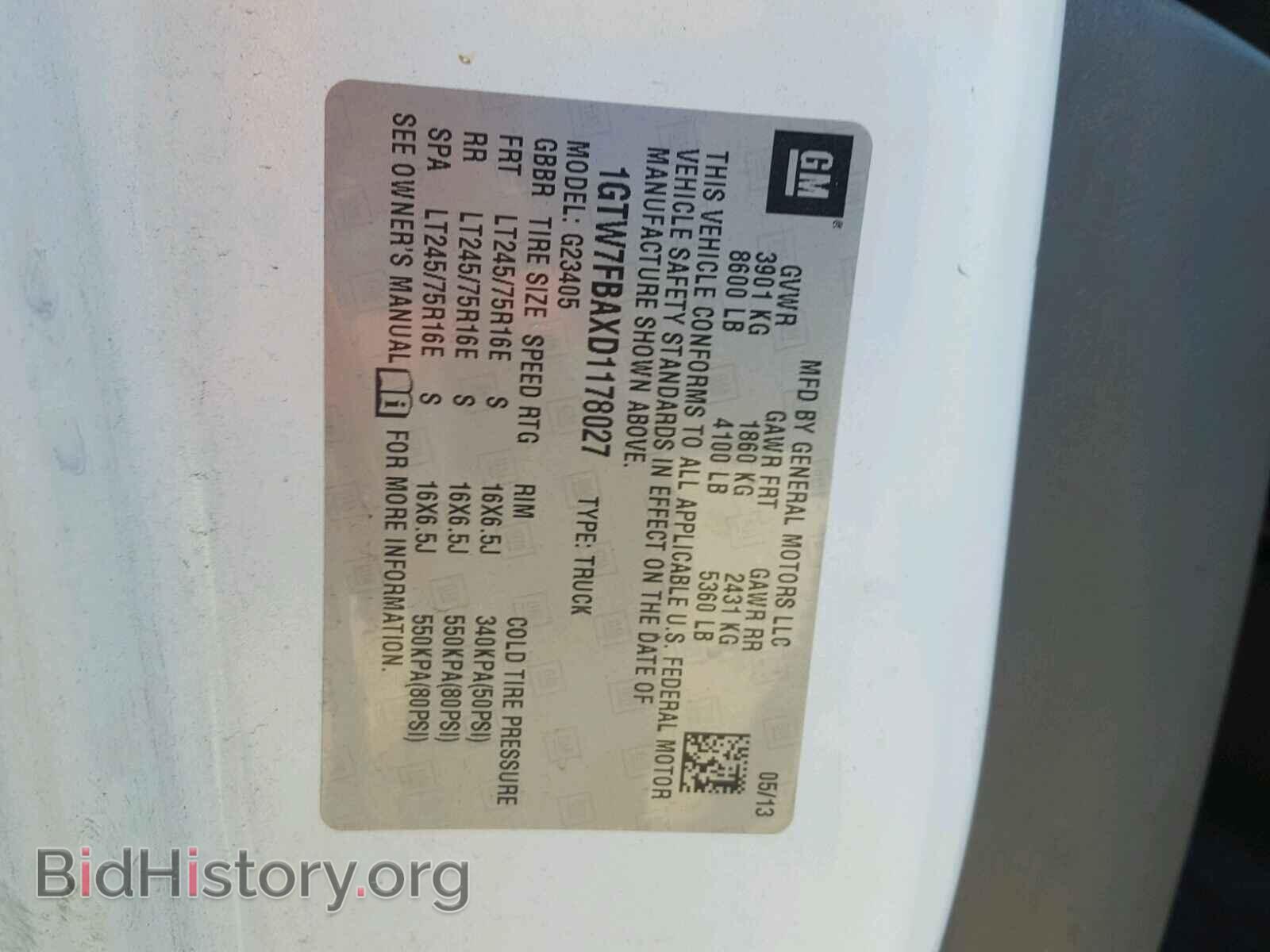 2013 GMC SAVANA - VIN: 1GTW7FBAXD1178027 - Фото 10