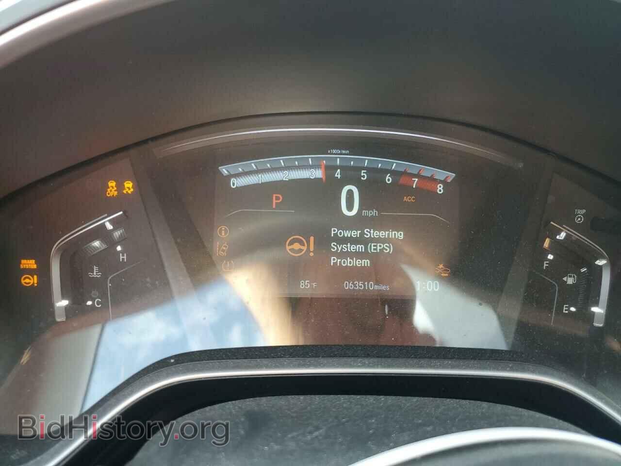 2017 HONDA CRV - VIN: 7FARW1H58HE011809 - Фото 9