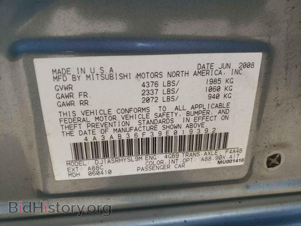 2009 MITSUBISHI GALANT - VIN: 4A3AB36F39E019392 - Фото 10