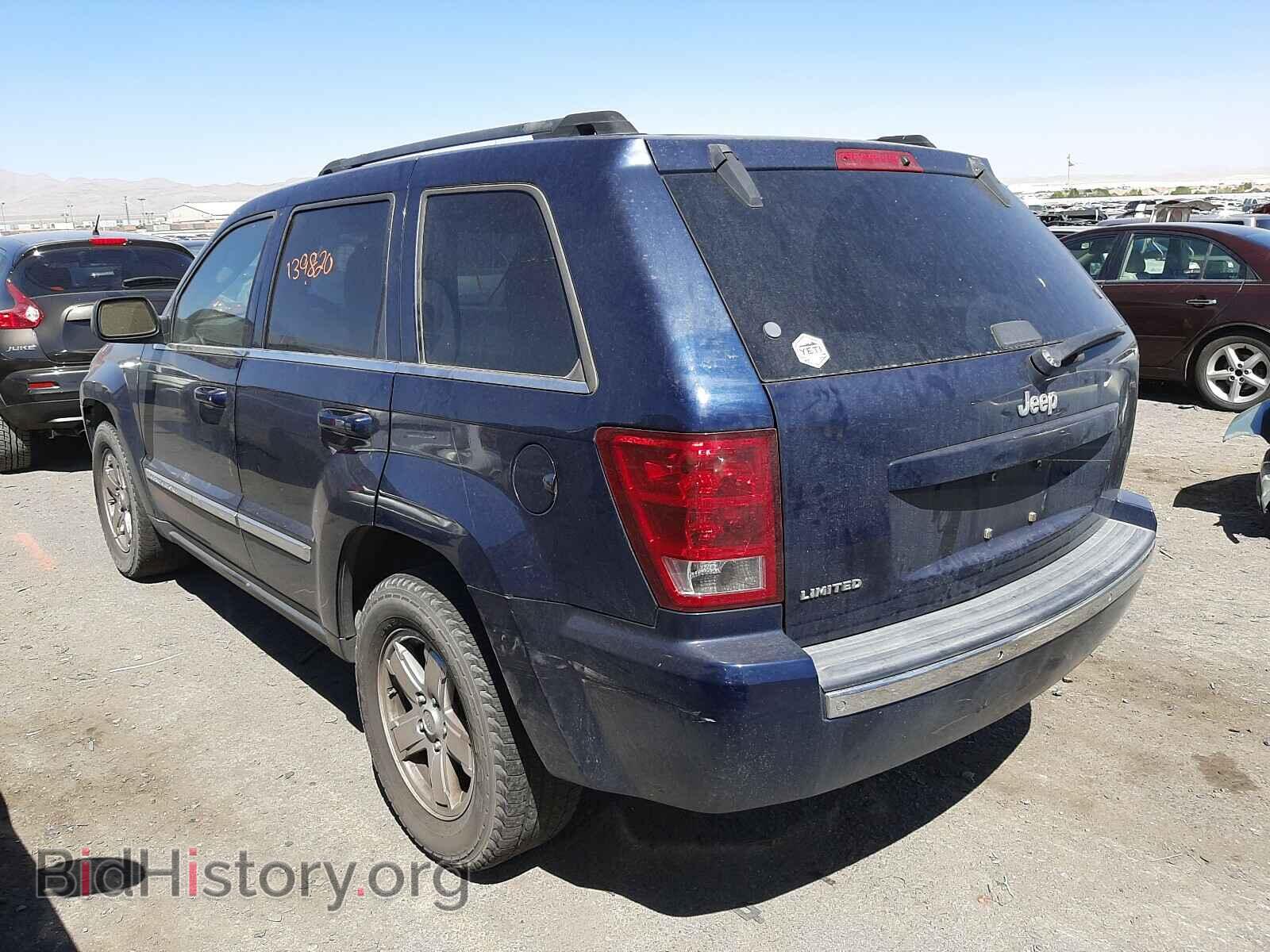 2006 JEEP CHEROKEE - VIN: 1J8HS58N16C193639 - Фото 3