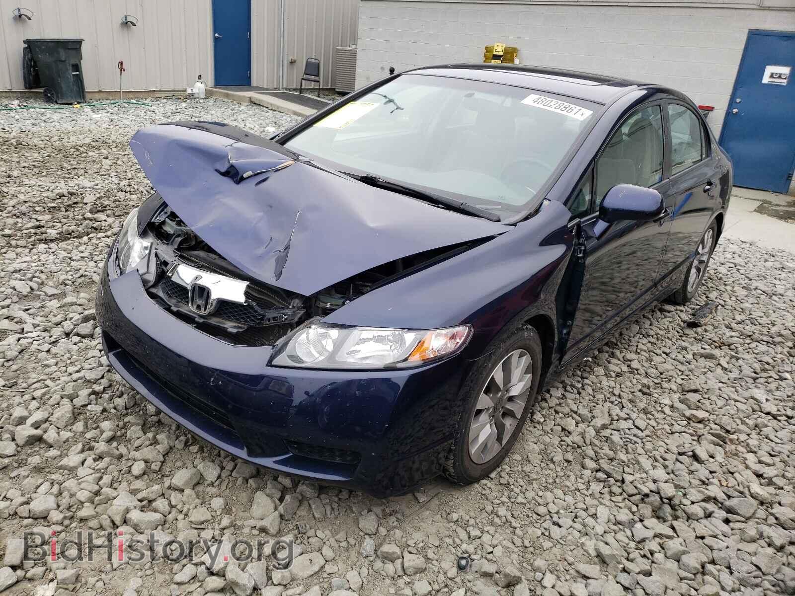 2011 HONDA CIVIC - VIN: 2HGFA1F82BH543375 - Фото 2