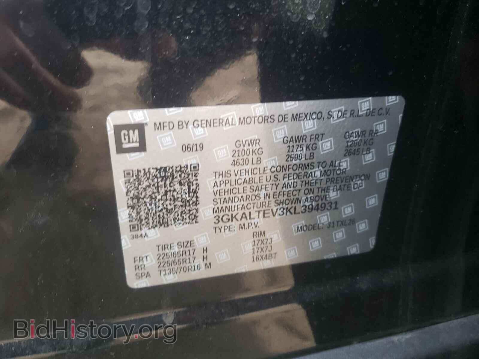 2019 GMC TERRAIN - VIN: 3GKALTEV3KL394931 - Photo 10