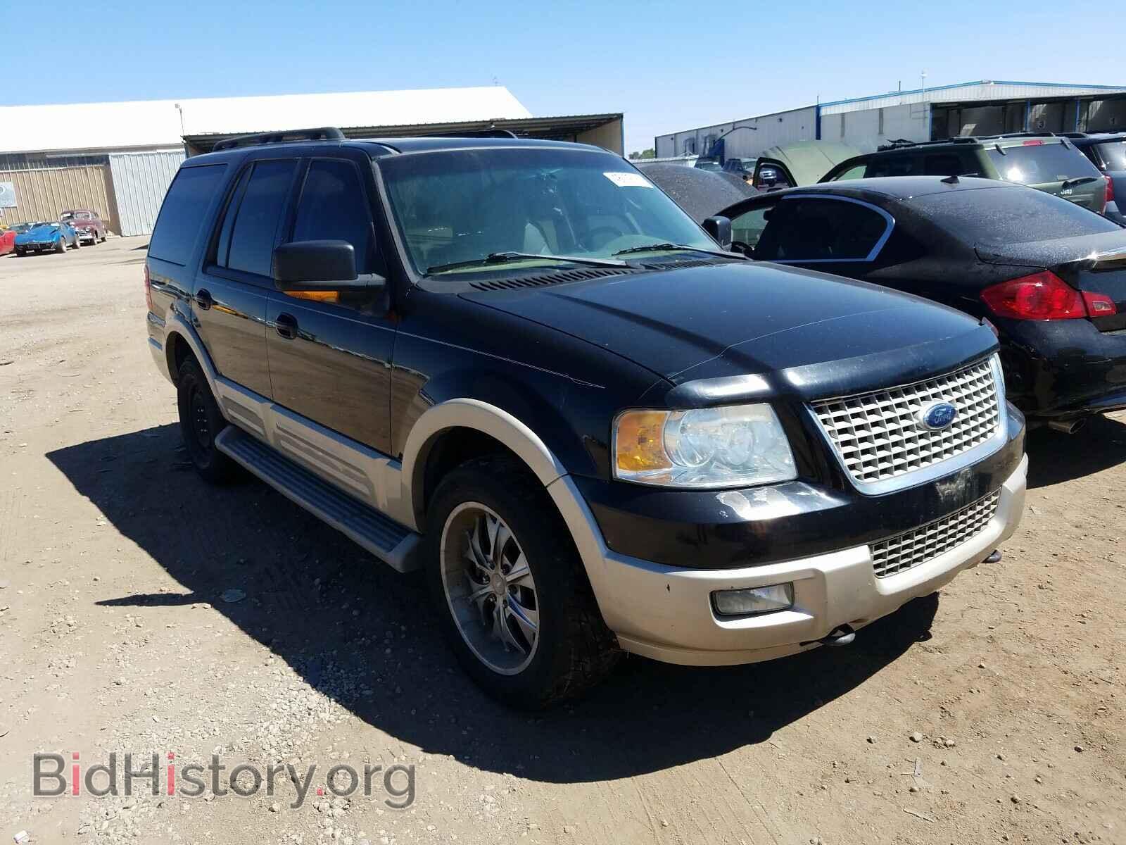 Photo 1FMFU18526LA04574 - FORD EXPEDITION 2006