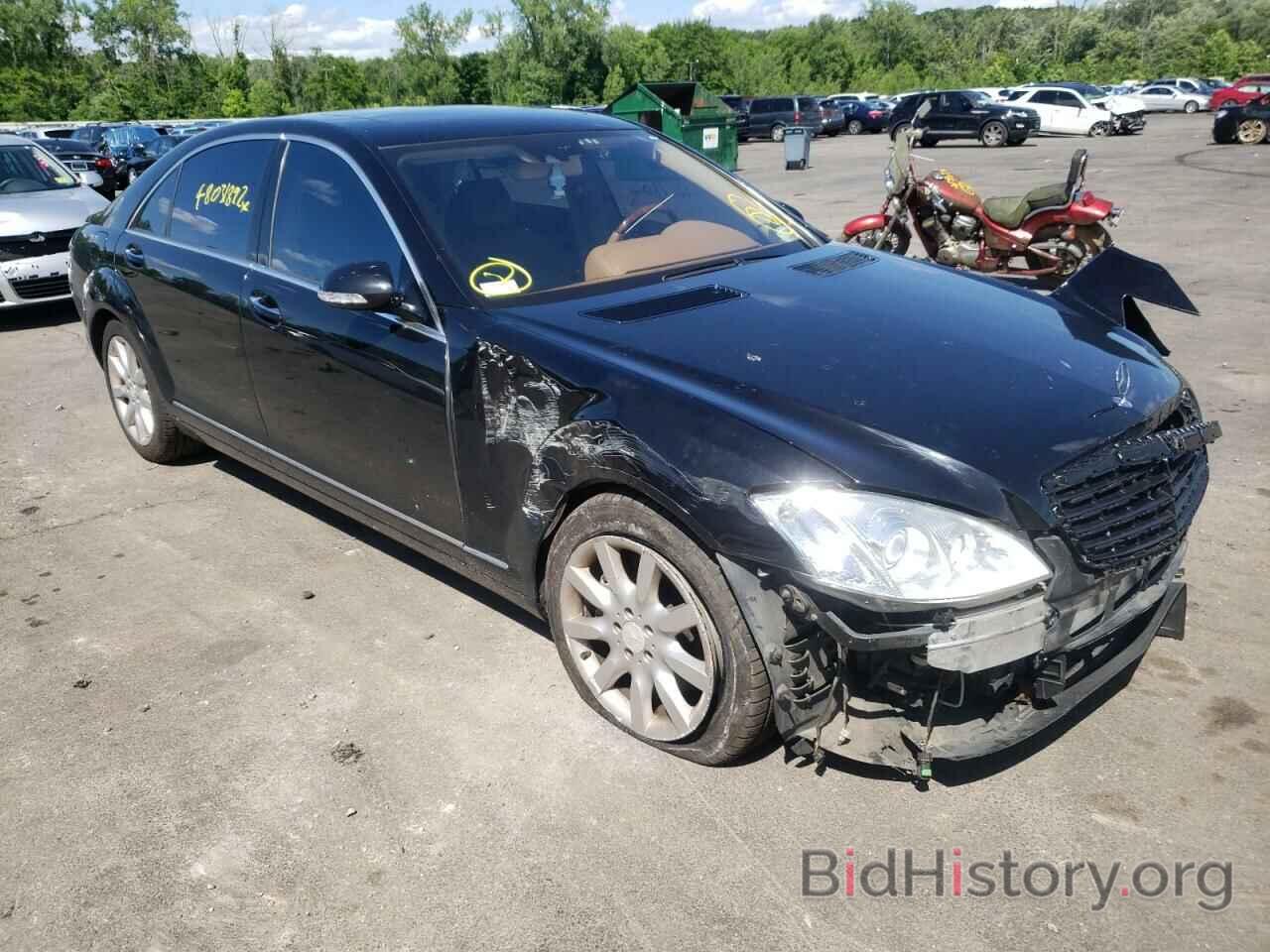 Photo WDDNG86XX8A205969 - MERCEDES-BENZ S-CLASS 2008