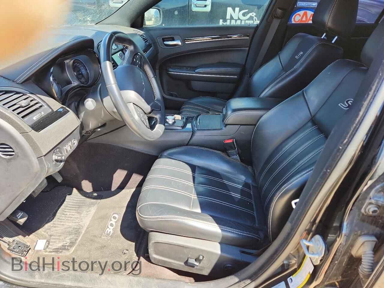 2017 CHRYSLER 300 - VIN: 2C3CCABG6HH663945 - Photo 7
