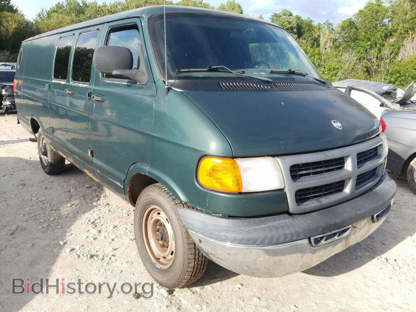 Photo 2B7JB21Z9YK162632 - DODGE RAM VAN 2000