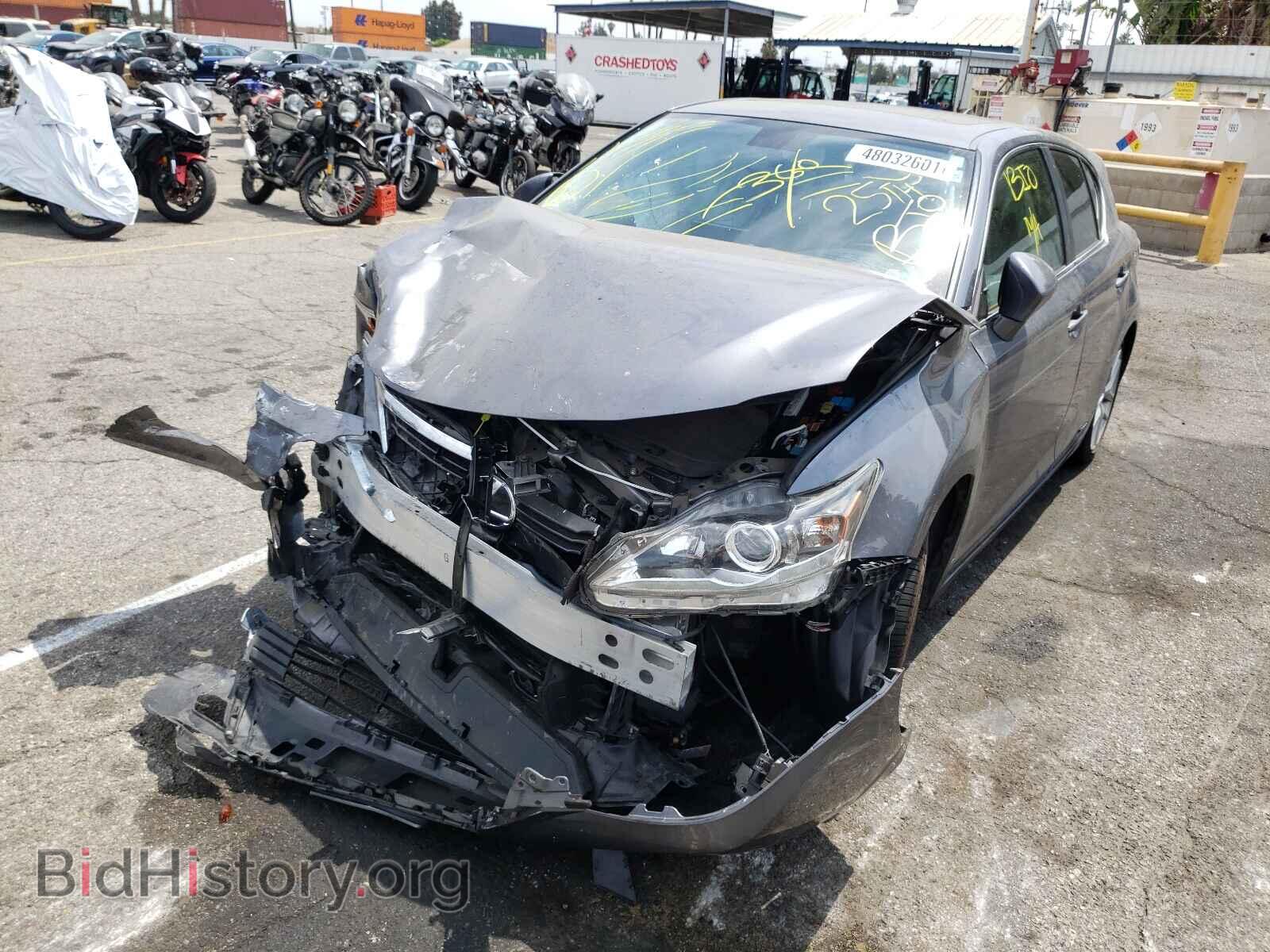 2017 LEXUS CT 200 - VIN: JTHKD5BH7H2287266 - Photo 2