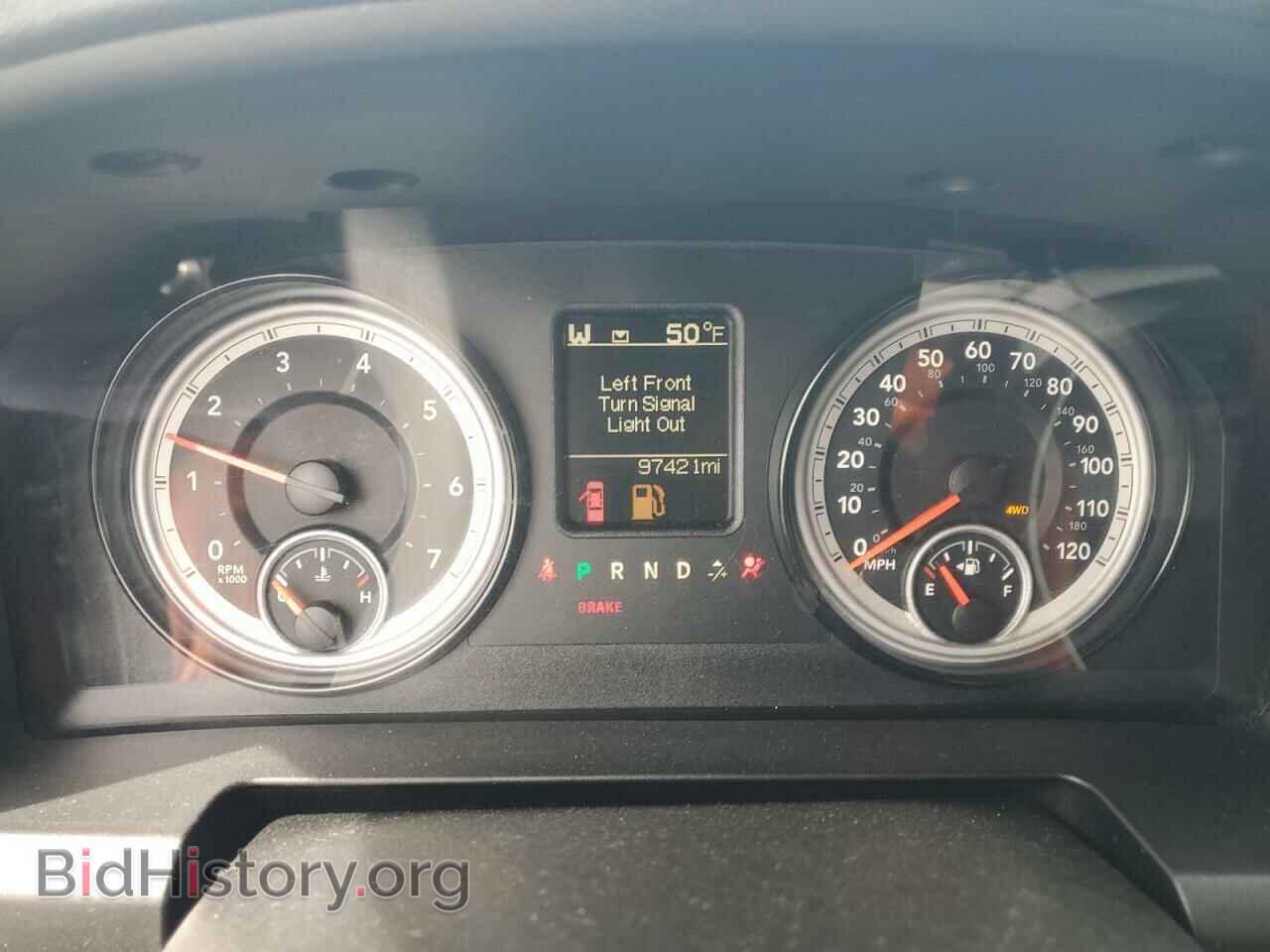 2017 RAM 1500 - VIN: 1C6RR7TT2HS842230 - Фото 9