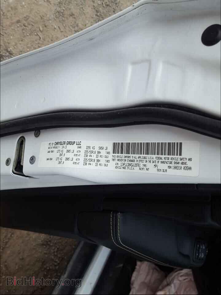 2014 JEEP CHEROKEE - VIN: 1C4PJLDB4EW129761 - Фото 10