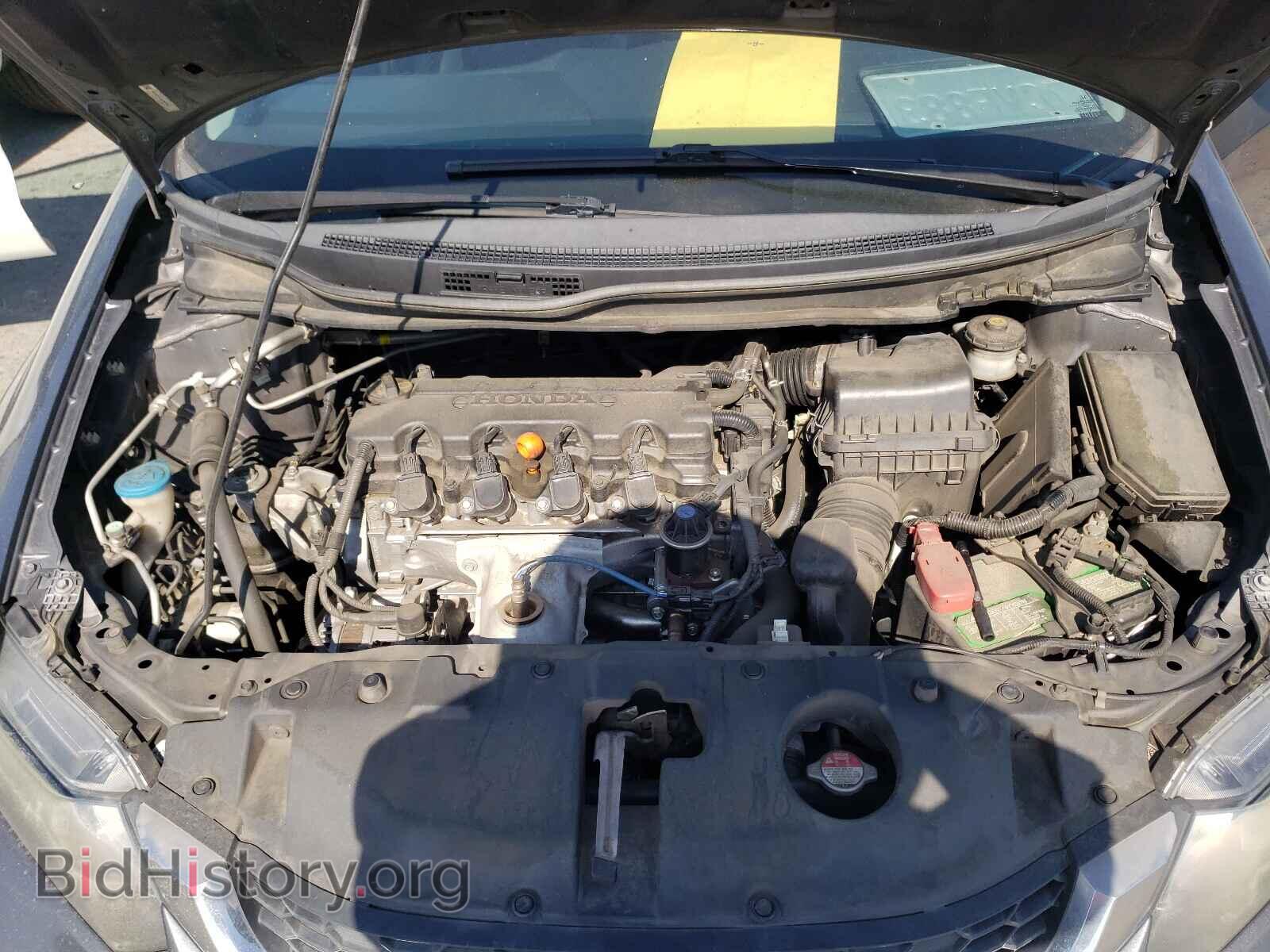 2013 HONDA CIVIC - VIN: 19XFB2F51DE288126 - Фото 7
