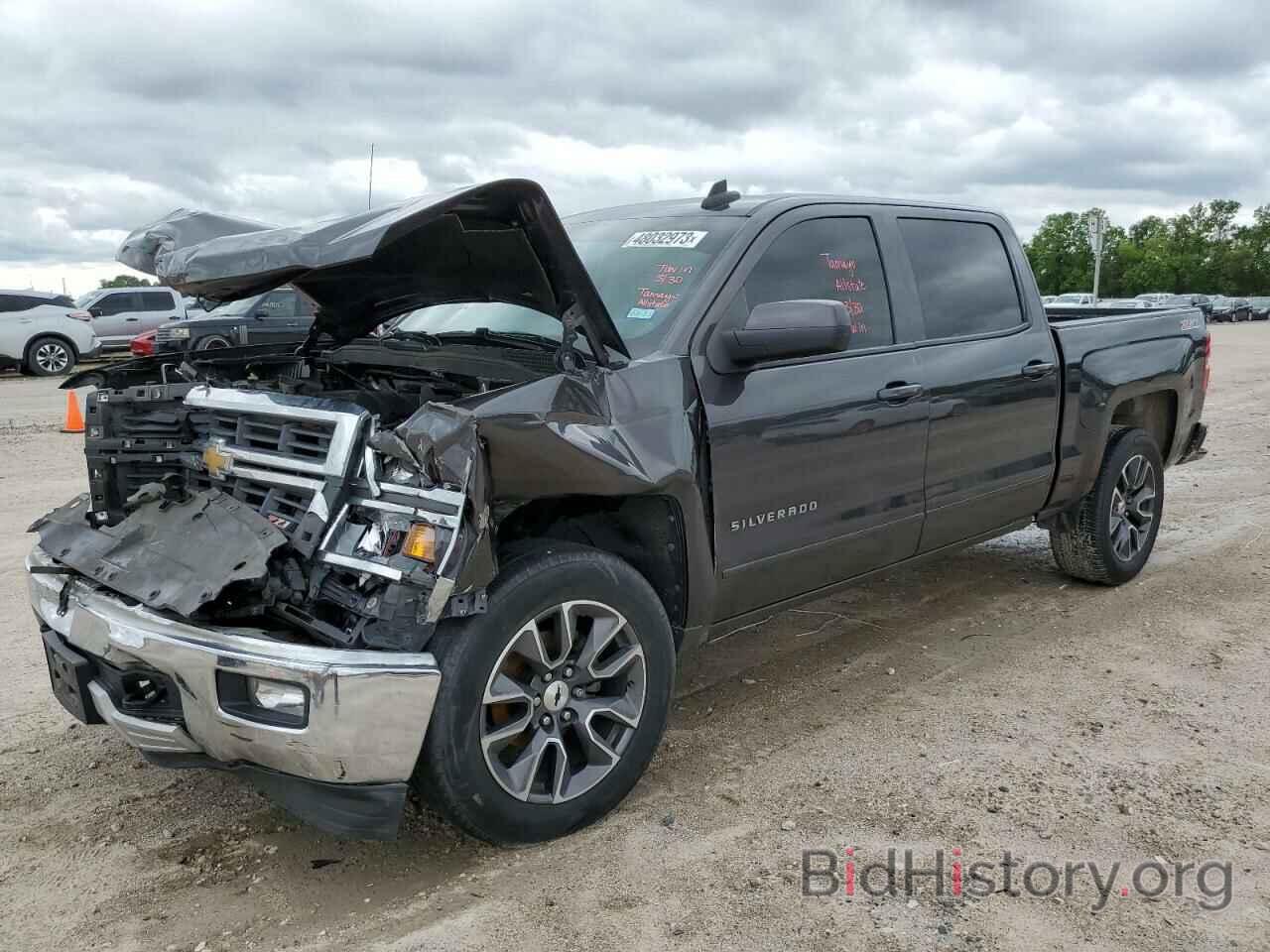 Photo 3GCUKREC9FG389700 - CHEVROLET SILVERADO 2015