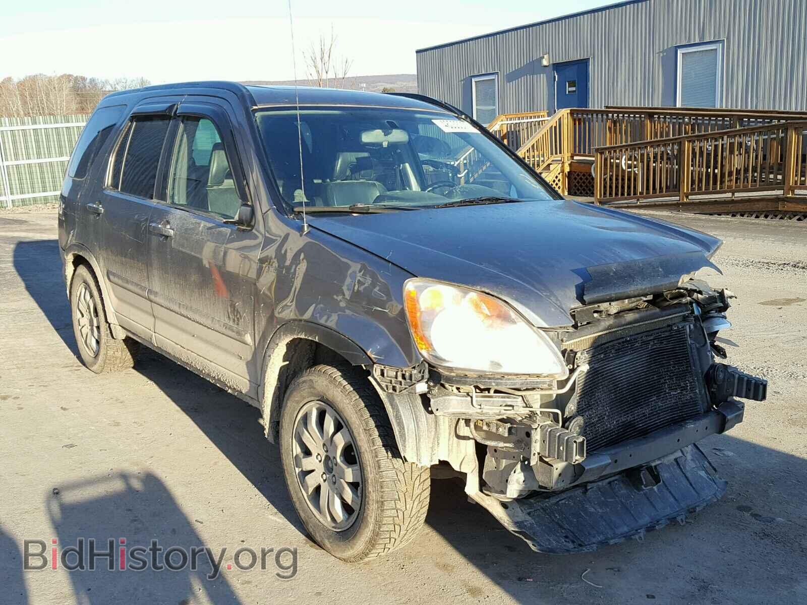 Photo SHSRD789X6U413666 - HONDA CRV 2006