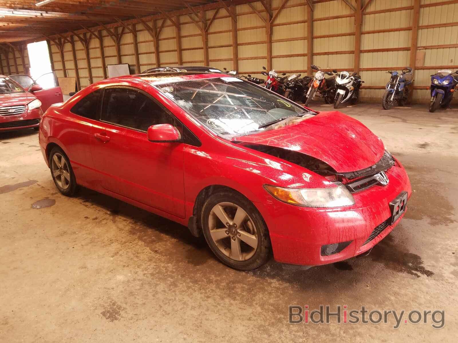 Photo 2HGFG11806H012607 - HONDA CIVIC 2006