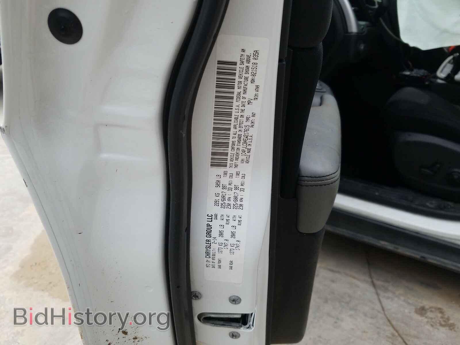 2014 JEEP CHEROKEE - VIN: 1C4PJLCB4EW217615 - Фото 10