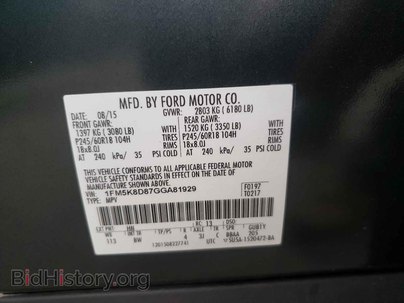 2016 FORD EXPLORER - VIN: 1FM5K8D87GGA81929 - Фото 10
