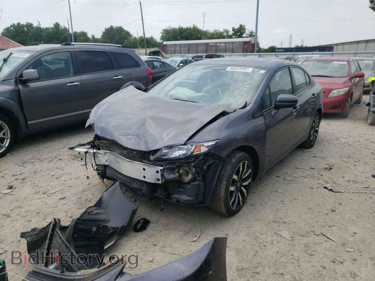 2014 HONDA CIVIC - VIN: 2HGFB2F96EH517264 - Фото 2