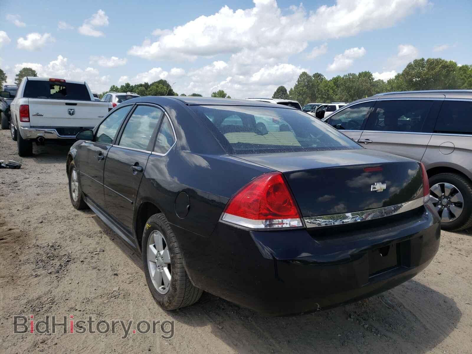 2009 CHEVROLET IMPALA - VIN: 2G1WT57N491156553 - Фото 3