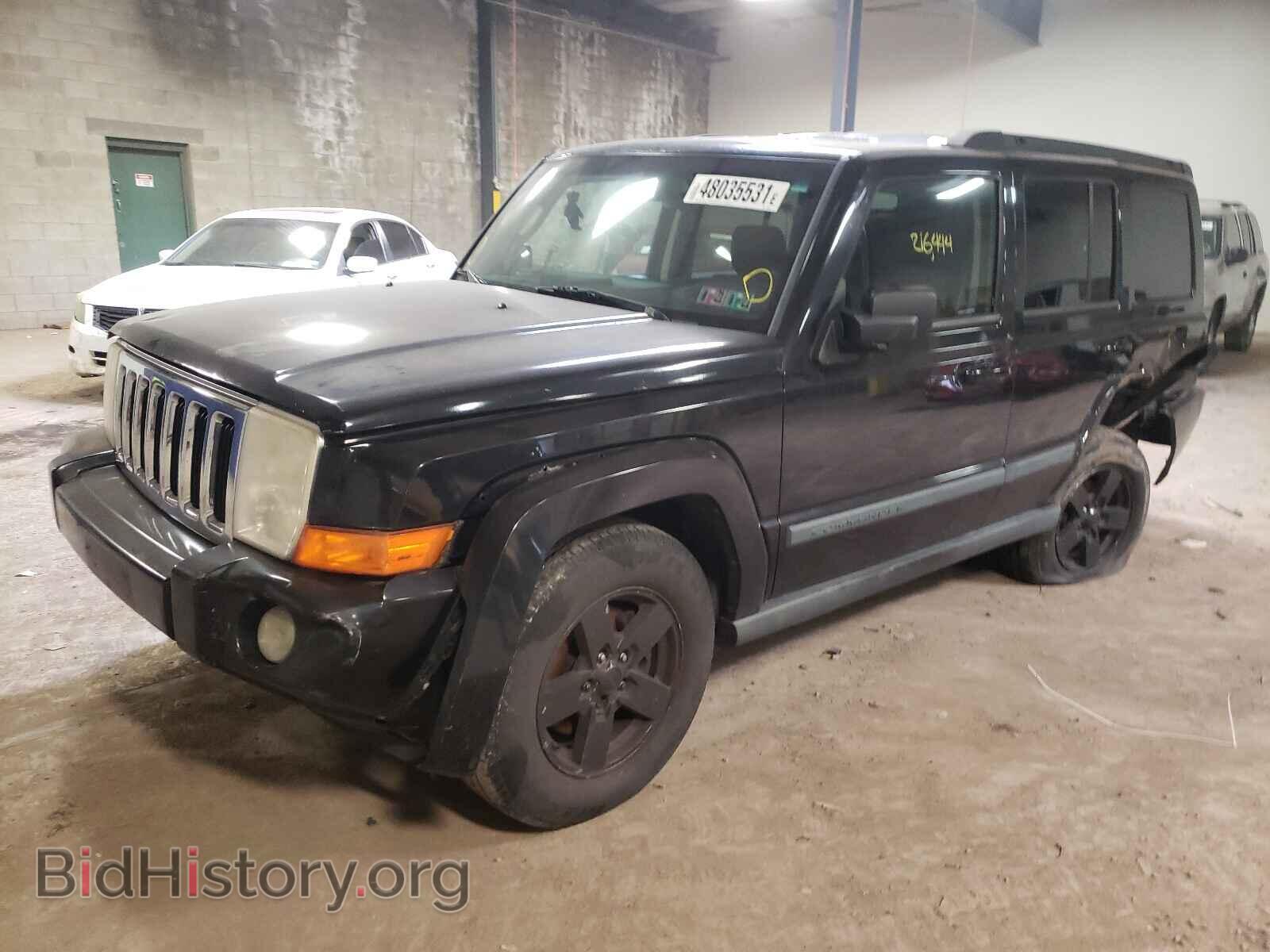 2008 JEEP COMMANDER - VIN: 1J8HG48K08C199680 - Photo 2