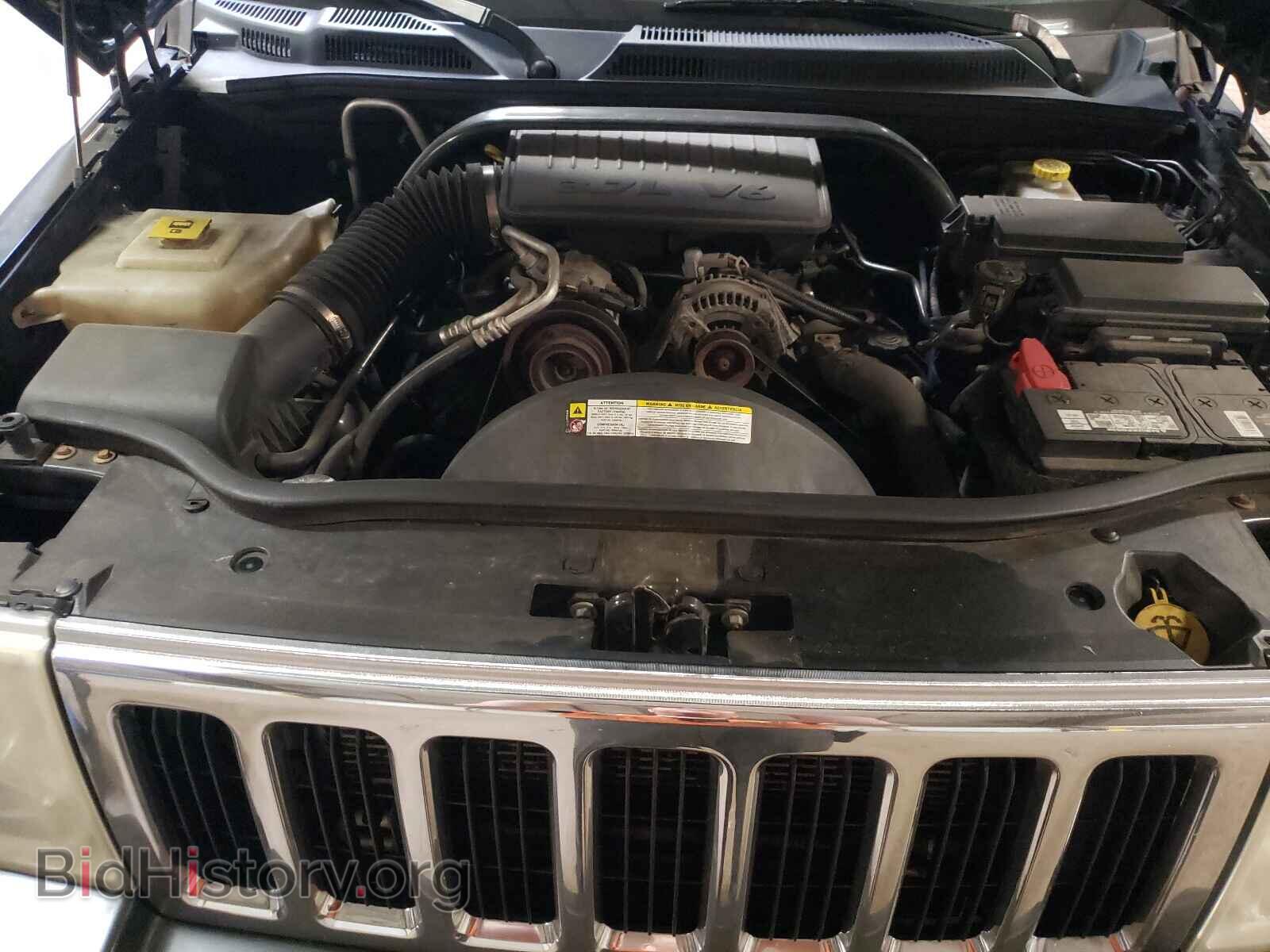 2008 JEEP COMMANDER - VIN: 1J8HG48K08C199680 - Photo 7