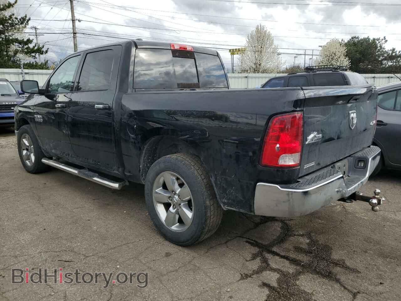 2015 RAM 1500 - VIN: 1C6RR7LG6FS537748 - Photo 2