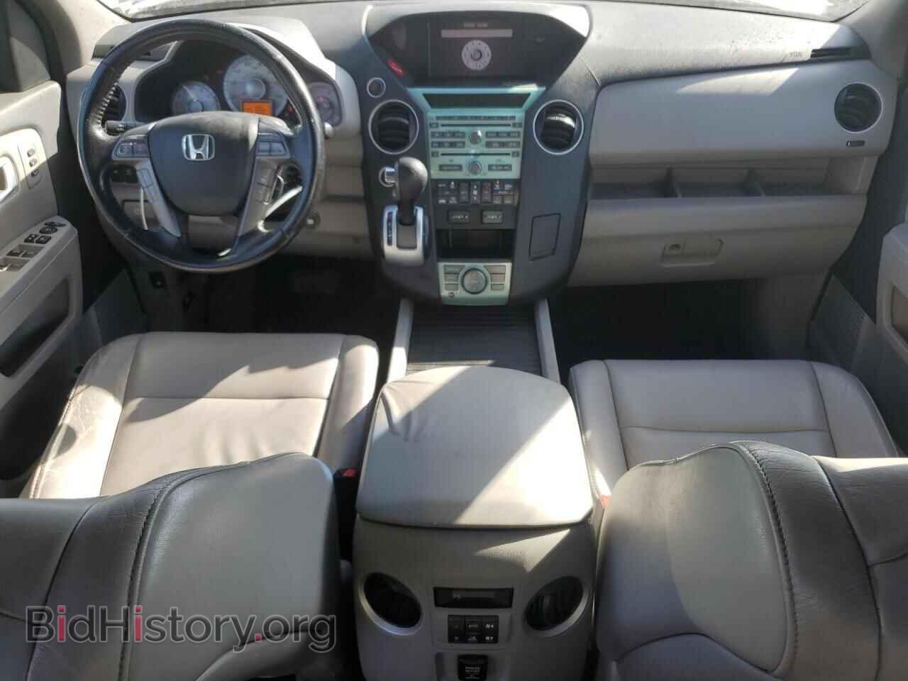 2010 HONDA PILOT - VIN: 5FNYF4H94AB016703 - Фото 8