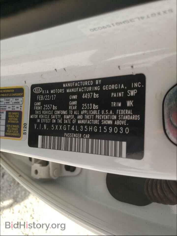 2017 KIA OPTIMA - VIN: 5XXGT4L35HG159030 - Фото 10