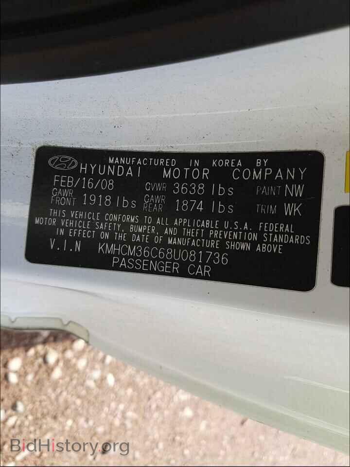 2008 HYUNDAI ACCENT - VIN: KMHCM36C68U081736 - Фото 10