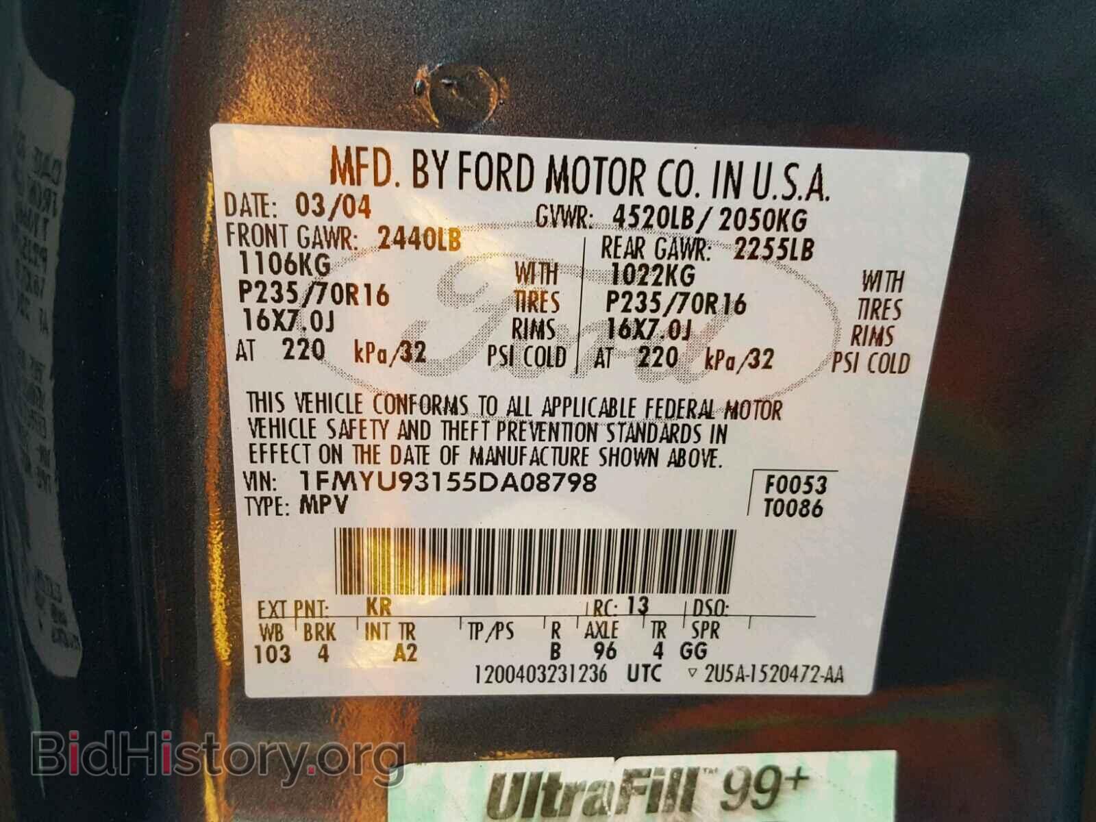 2005 FORD ESCAPE - VIN: 1FMYU93155DA08798 - Фото 10
