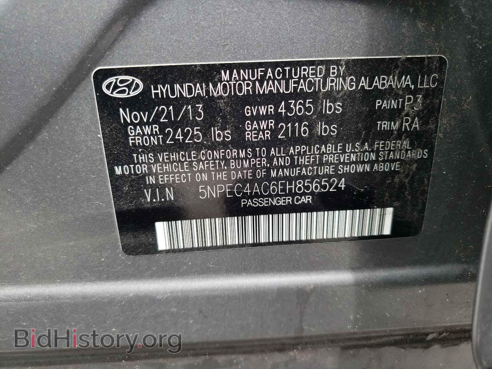 2014 HYUNDAI SONATA - VIN: 5NPEC4AC6EH856524 - Фото 10