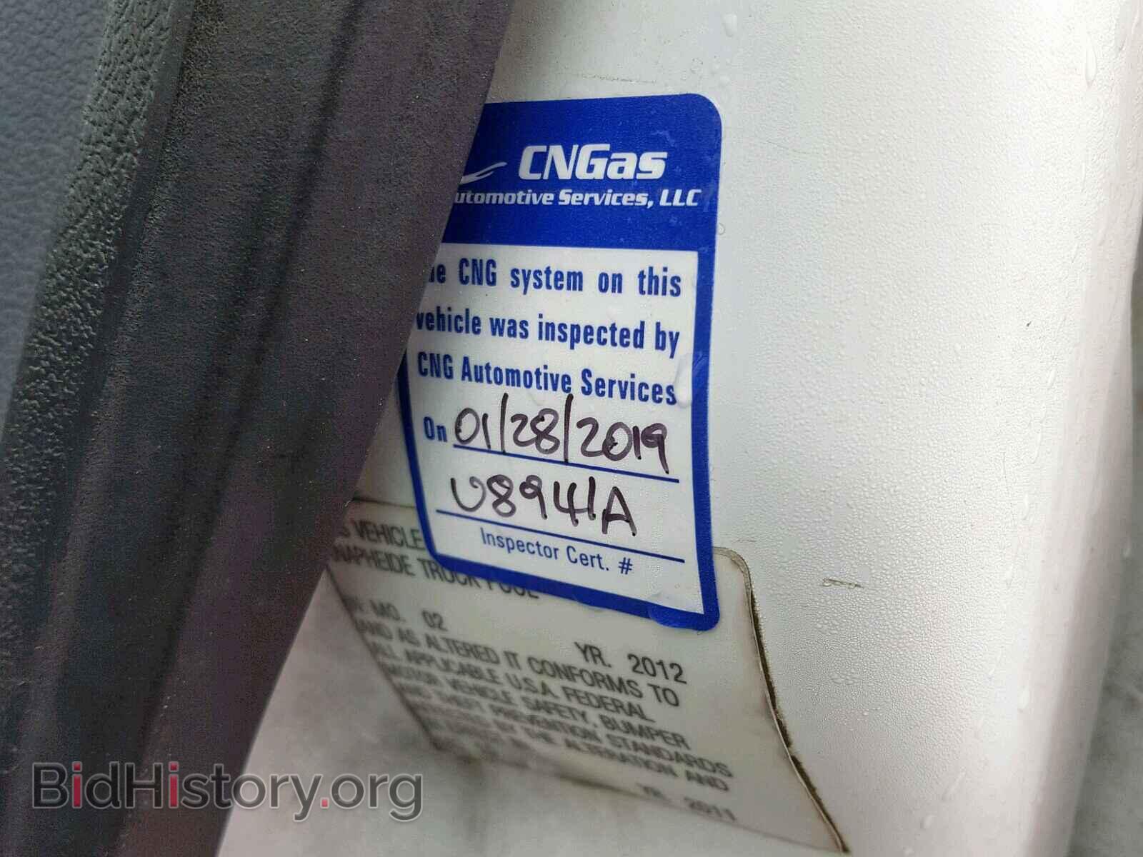 2012 FORD TRANSIT CO - VIN: NM0LS7AN0CT084217 - Фото 9