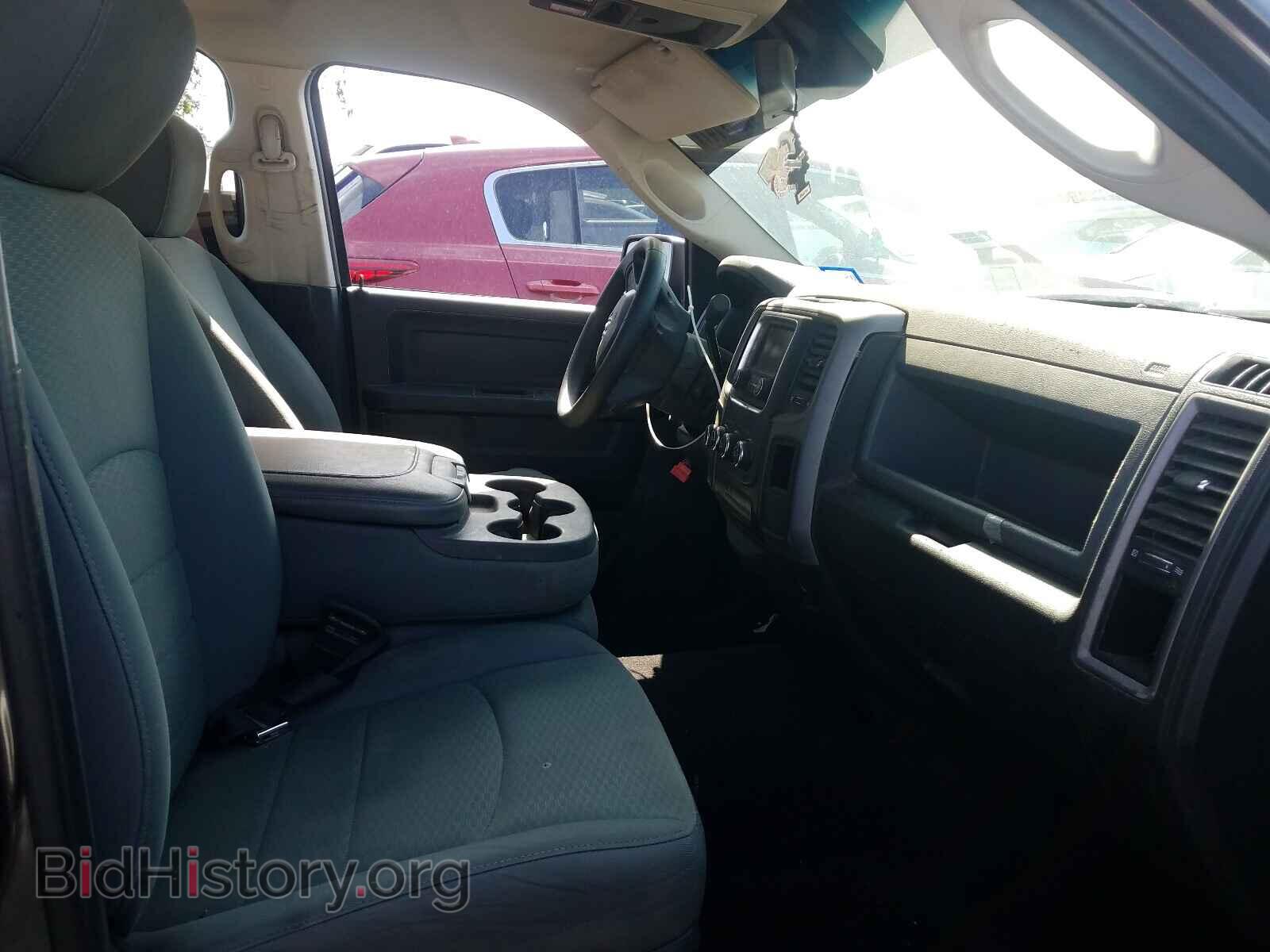 2014 RAM 1500 - VIN: 1C6RR7FT5ES368670 - Фото 5