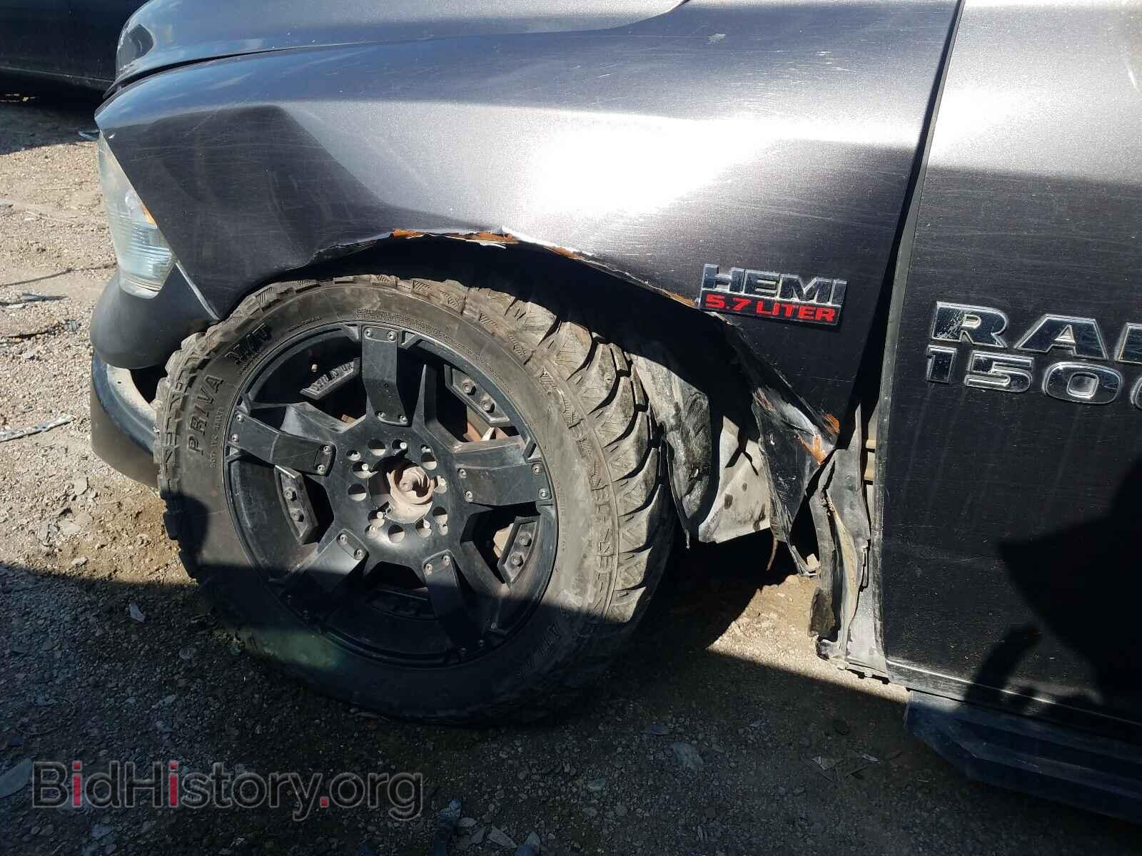 2014 RAM 1500 - VIN: 1C6RR7FT5ES368670 - Фото 9