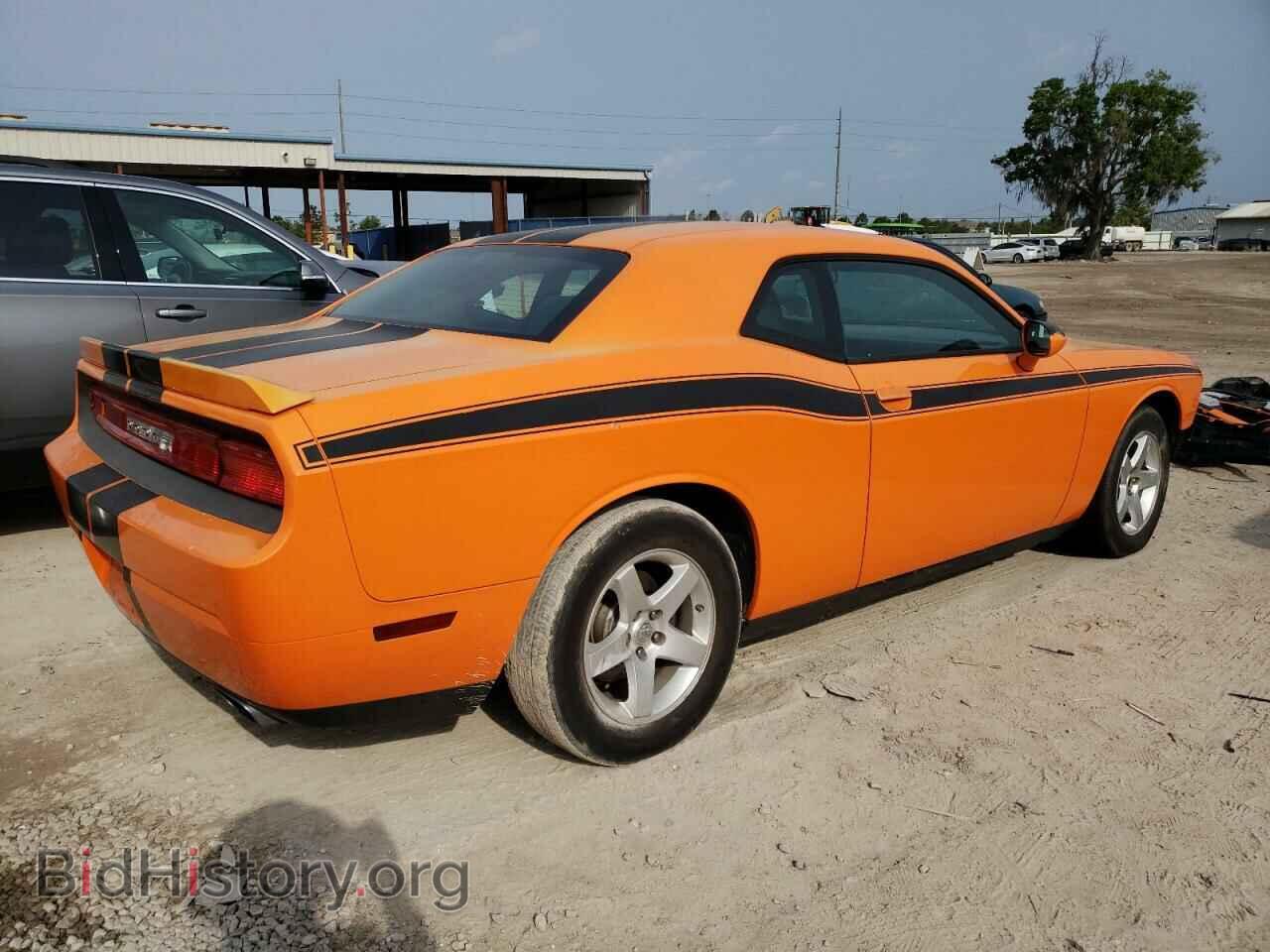 2012 DODGE CHALLENGER - VIN: 2C3CDYAG0CH120848 - Photo 3