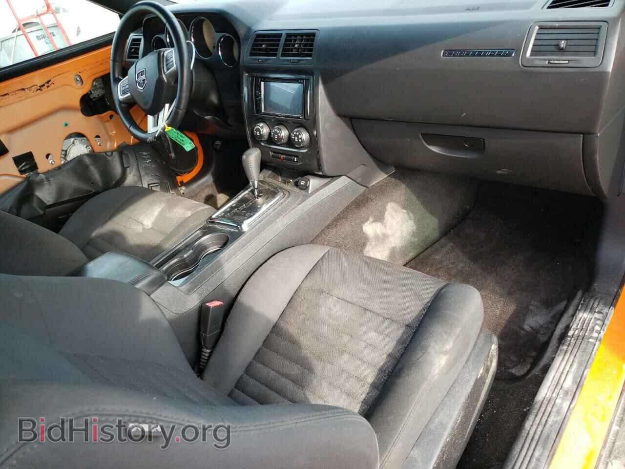 2012 DODGE CHALLENGER - VIN: 2C3CDYAG0CH120848 - Photo 8