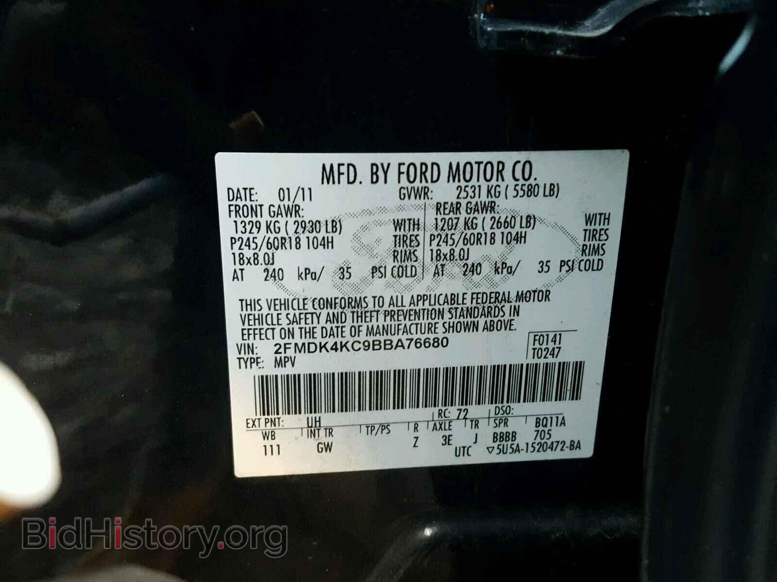 2011 FORD EDGE - VIN: 2FMDK4KC9BBA76680 - Photo 10