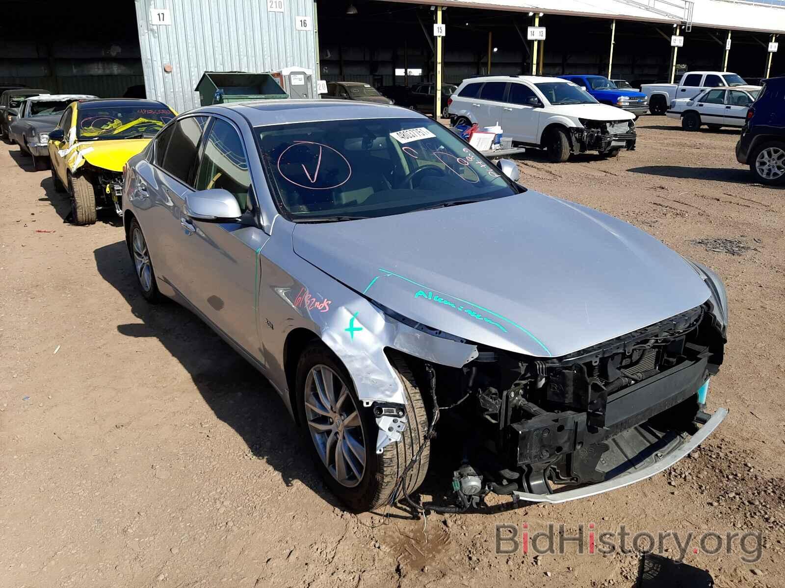 Photo JN1EV7AP8GM304839 - INFINITI Q50 2016