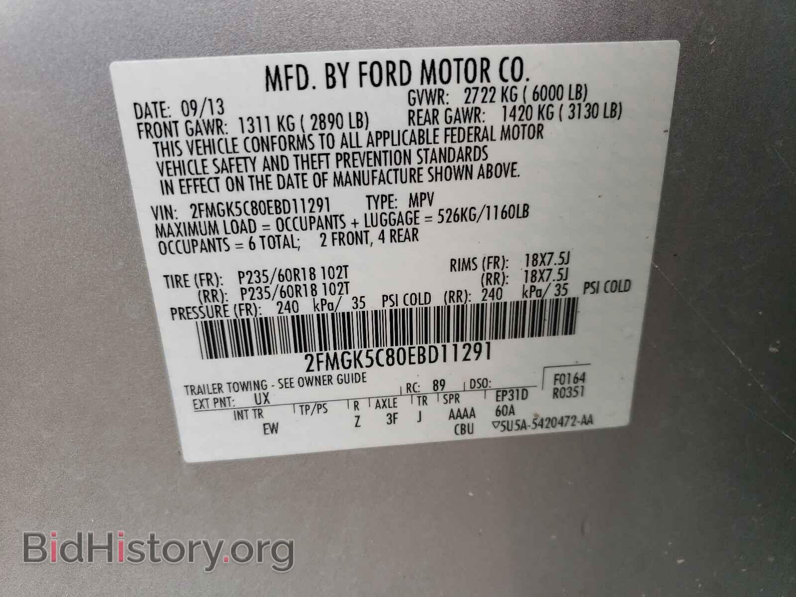 2014 FORD FLEX - VIN: 2FMGK5C80EBD11291 - Photo 10