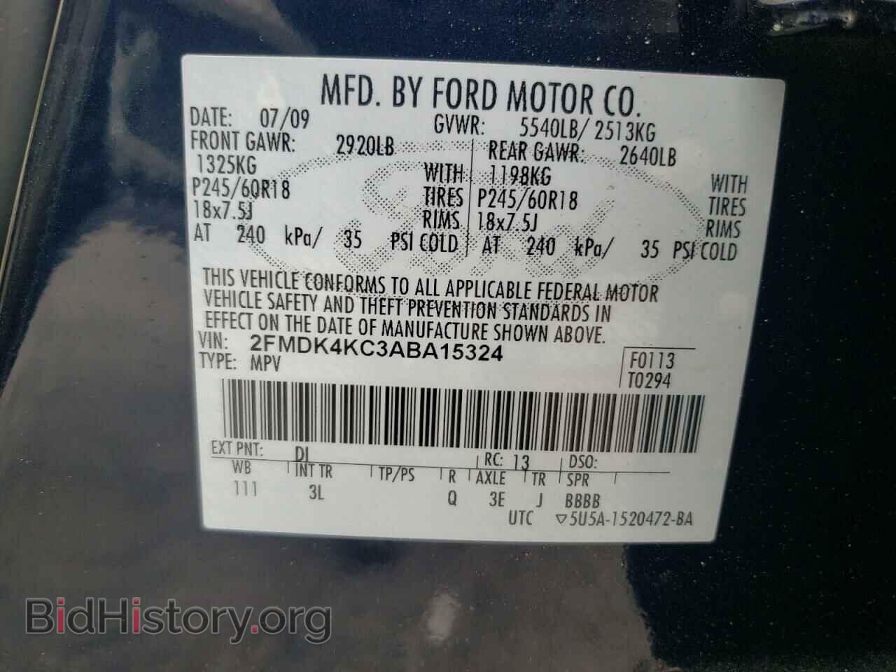 2010 FORD EDGE - VIN: 2FMDK4KC3ABA15324 - Photo 10