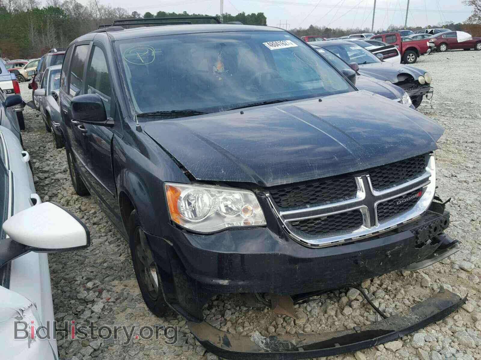 Фотография 2C4RDGCG6DR551347 - DODGE CARAVAN 2013