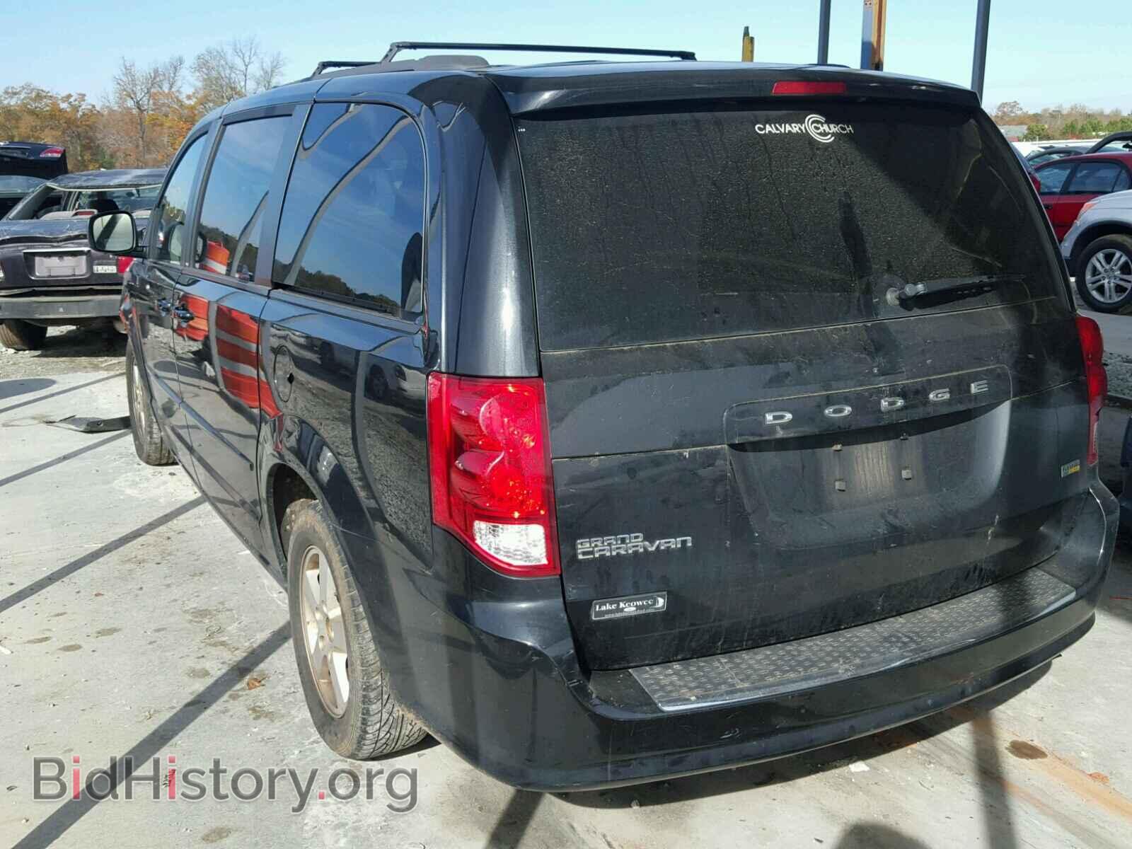 2013 DODGE CARAVAN - VIN: 2C4RDGCG6DR551347 - Фото 3