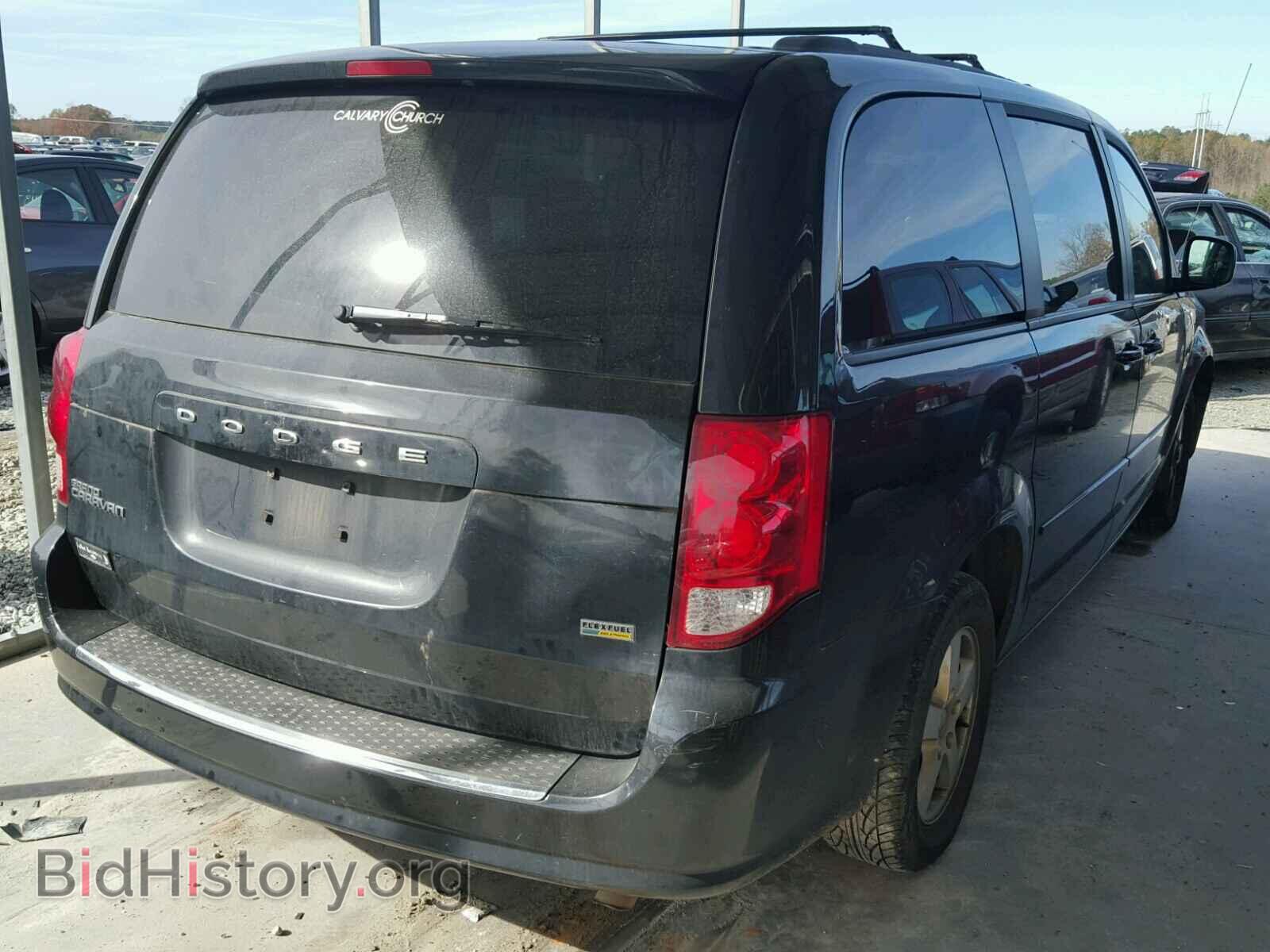 2013 DODGE CARAVAN - VIN: 2C4RDGCG6DR551347 - Фото 4