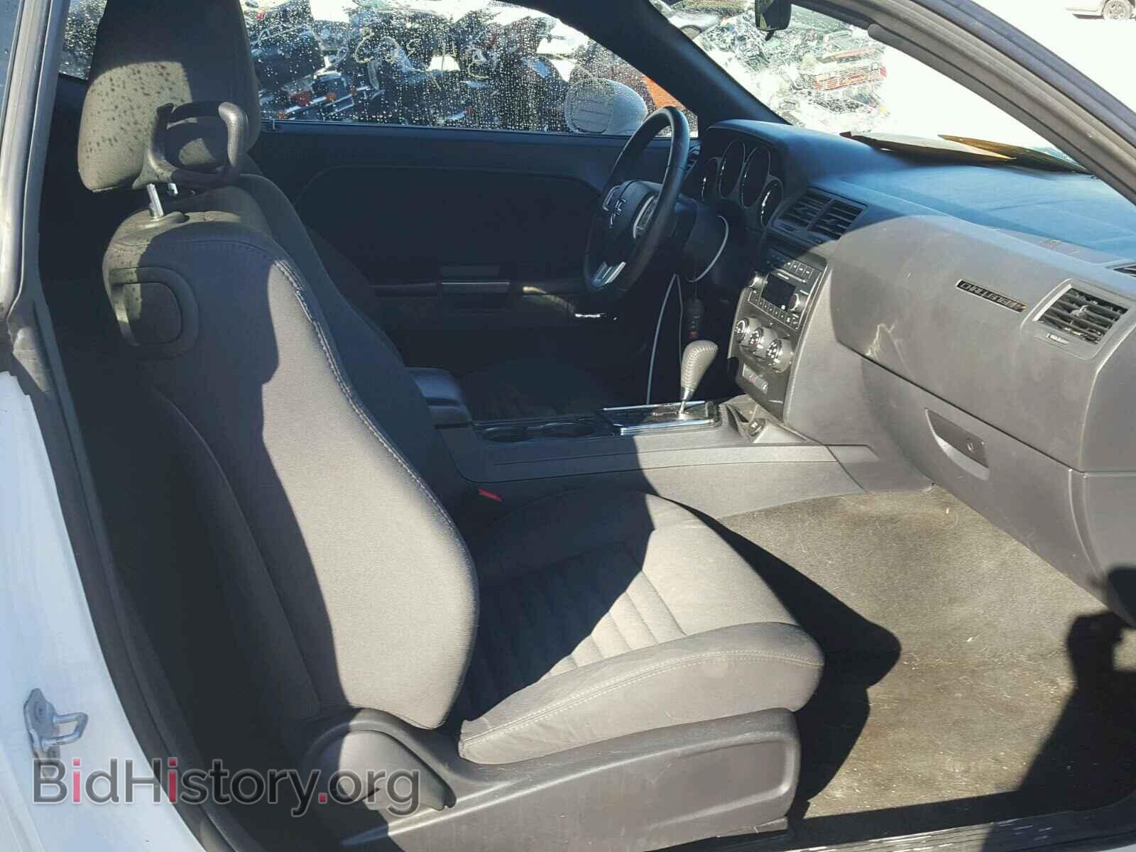2013 DODGE CHALLENGER - VIN: 2C3CDYAG5DH704230 - Фото 5
