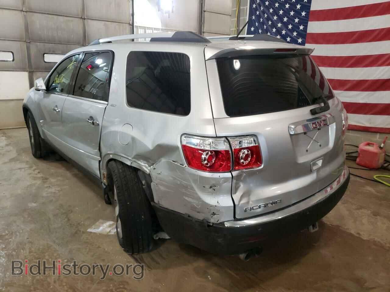 2010 GMC ACADIA - VIN: 1GKLRMED5AJ106420 - Фото 3