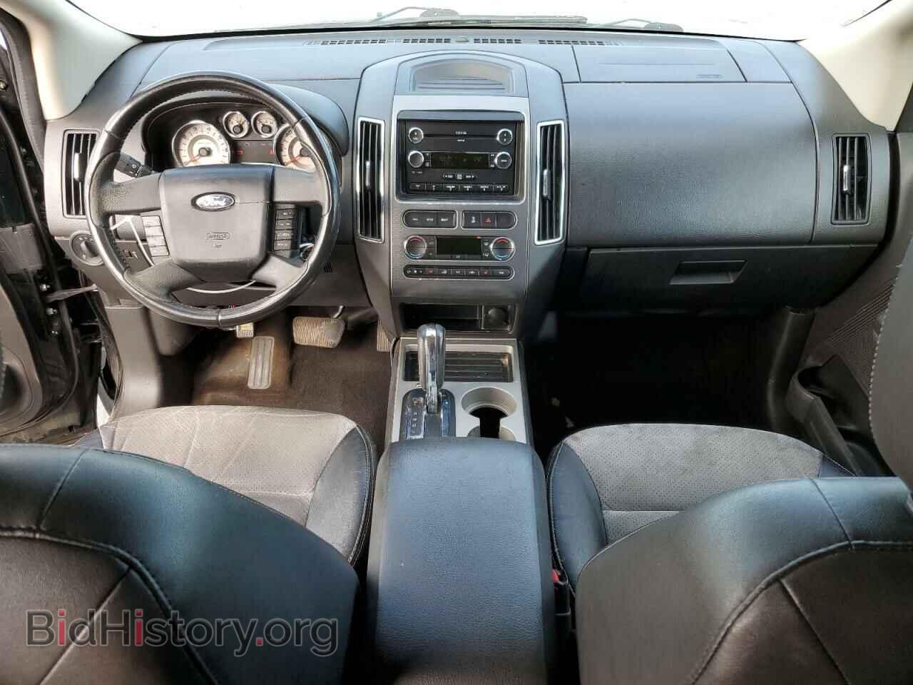 2009 FORD EDGE - VIN: 2FMDK40C09BA83451 - Фото 8