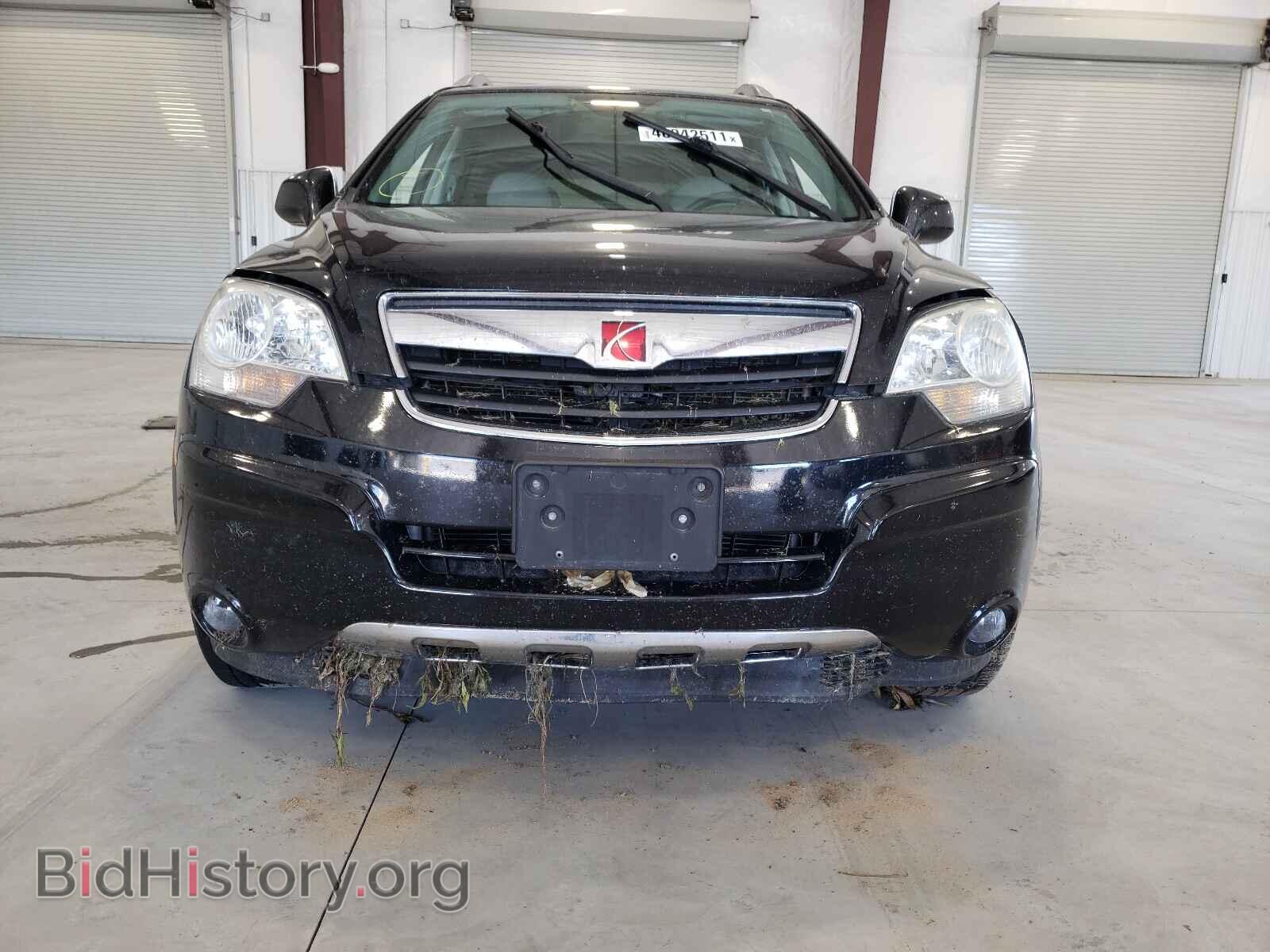 2008 SATURN VUE - VIN: 3GSCL53798S607470 - Фото 9