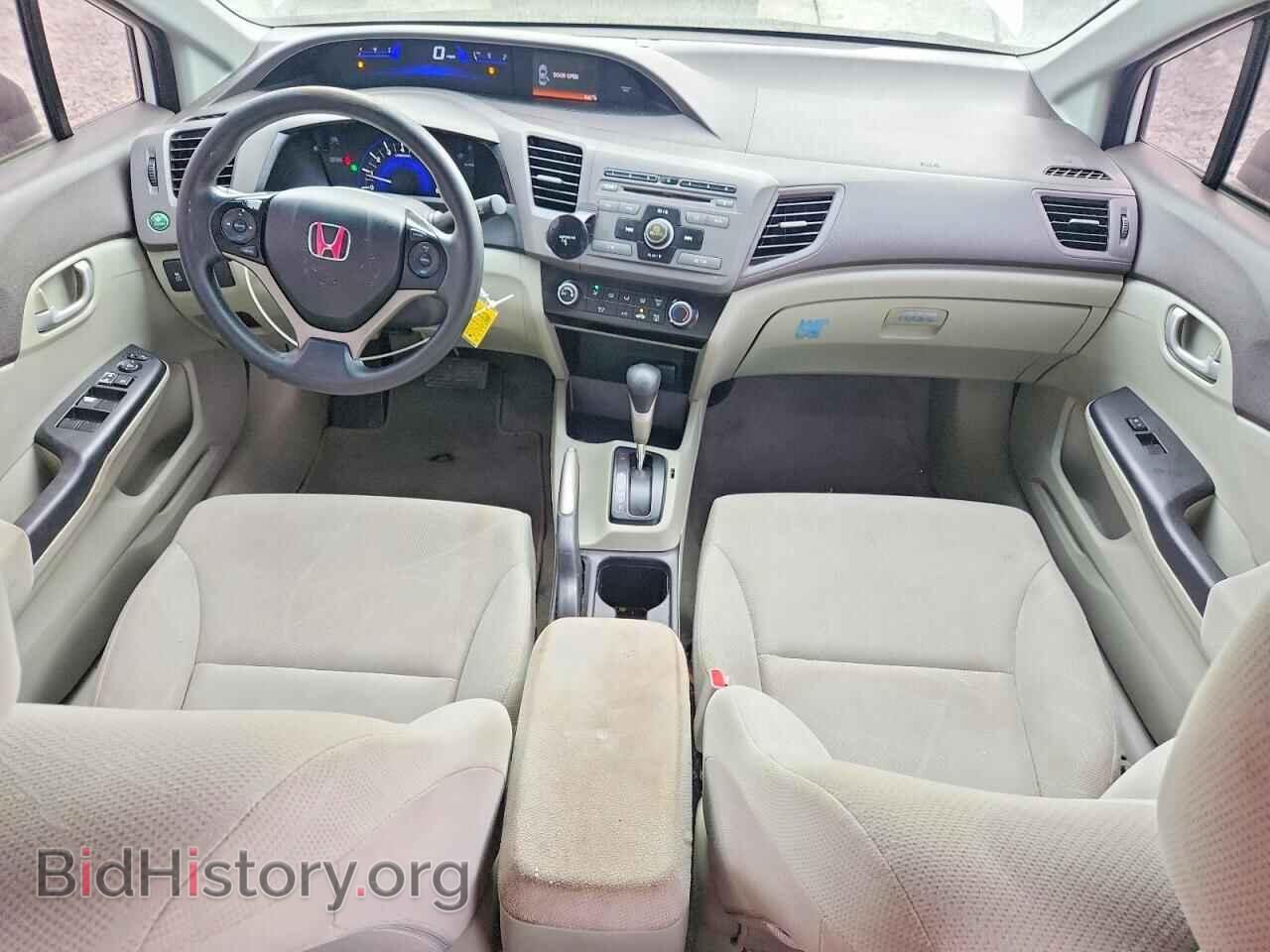 2012 HONDA CIVIC - VIN: 19XFB2F57CE075504 - Фото 8