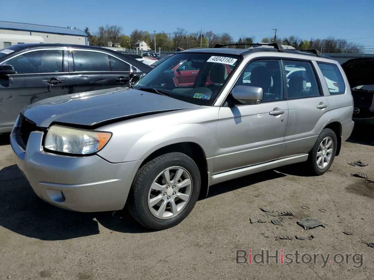 Photo JF1SG65637H727946 - SUBARU FORESTER 2007