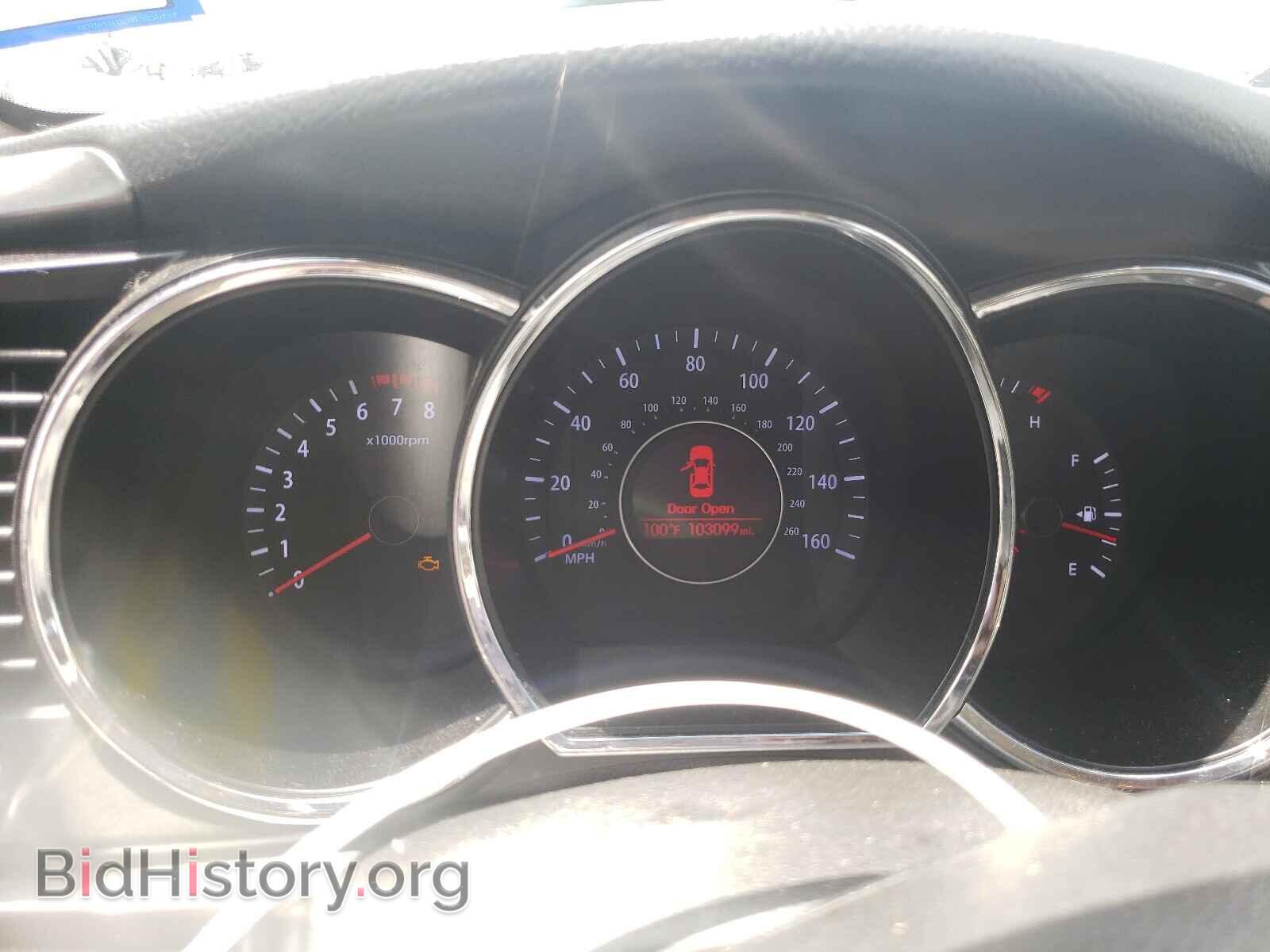 2013 KIA OPTIMA - VIN: KNAGM4A79D5376076 - Фото 8