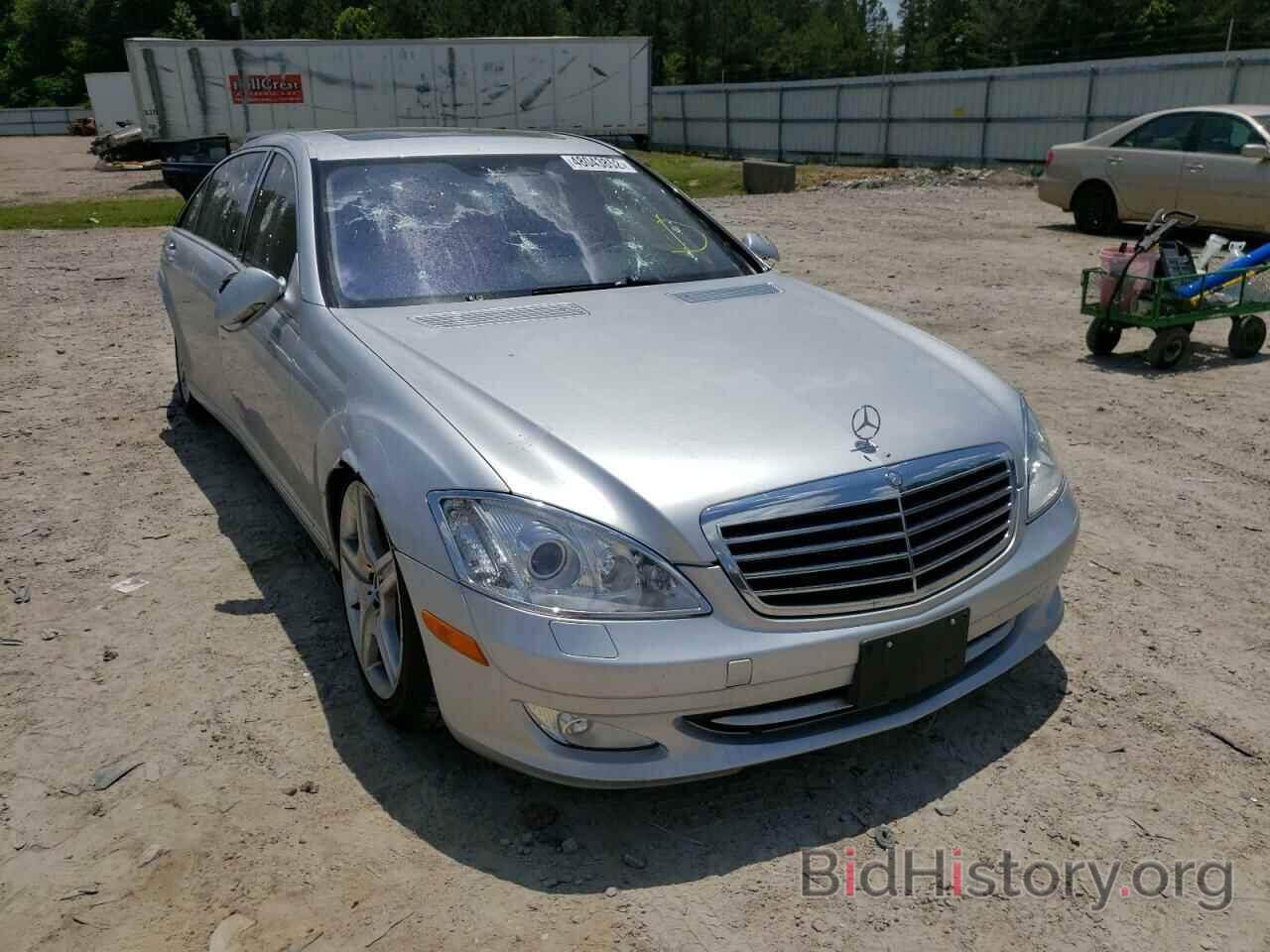 Photo WDDNG71X17A108630 - MERCEDES-BENZ S-CLASS 2007